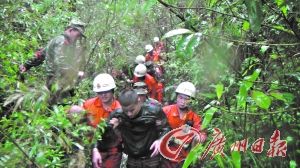 ¿��׷������·��ɽ������Ա16Сʱ����Ӫ��