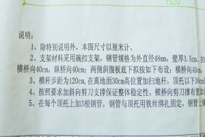 ���̿���110��˭���񵥡���