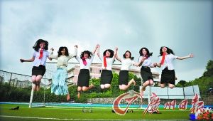 毕业——放飞梦想再起航