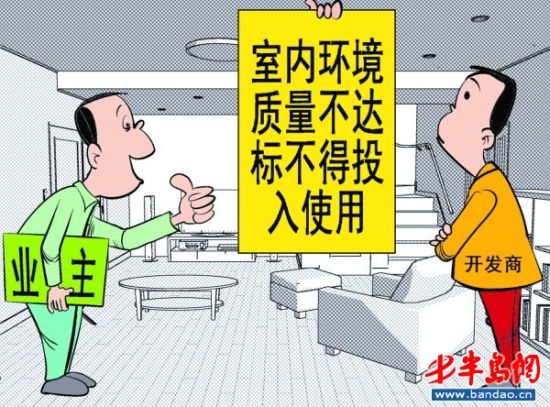 ���˴�ί������������ʳƷ��ڶ�500���ѵ�