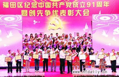 ���������š�����Ⱥ���߳ɲ�����������