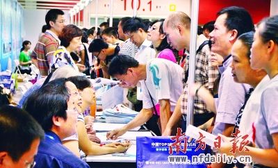 ��8�����ҳ�