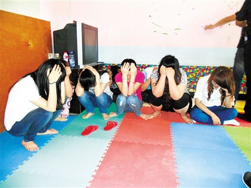 ����20·��鴫����