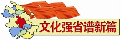 �Ļ���ҵ���Ž��ڸ���