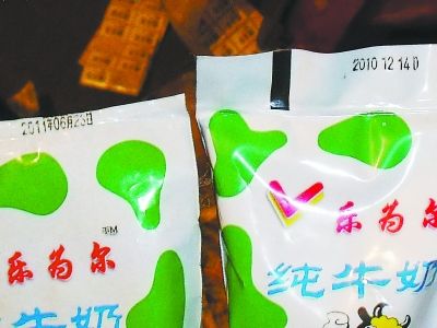 [��עʳƷ��ȫϵ�б���֮��]��ȭ��������ʳƷ��ȫ