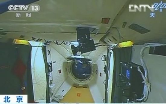 ������칬�ɹ�����29��10�����ҷ��ص���