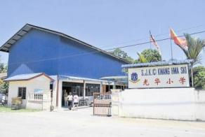 大马光华学校偏远不减吸引力教师更专注教学