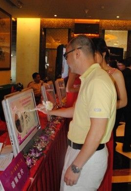 2012东方睿志世界亚裔小姐大赛东莞直选赛区正式启动