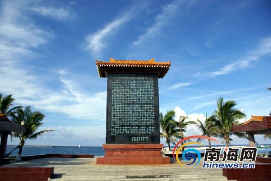 ̷��������ɳ����11����ĬĬ���ŵ�ʮ��������