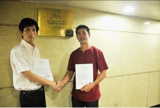 ����ף��Ʒ���Ļ���Ϊ���糬��С��㶫ʡ�������ĳа쵥λ