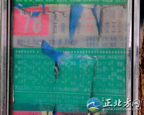 ��˭��˭����