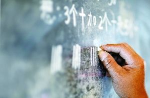 һλ���ν�ʦ��25�ꡪ��