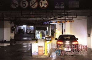 ���ǵ����˽�40������С������С�������Ƿ���԰��ȼ��շѣ��ܷ��ƶ�һ�������ĵ��ۻ��ƣ�