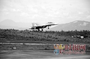 ��������Խ��ս��