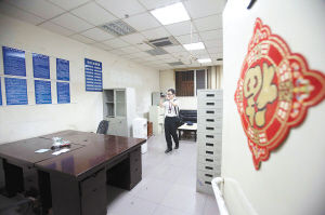 �׼Ұӻ���ͣ������15���˿͡����ɡ��ܴ�����