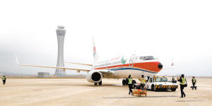 ��ˮ�����ÿ�ʢ���С����ʷ�����