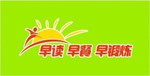 ������չ�ġ����硱�BR/�ɴ�ѧ���������ʱ��