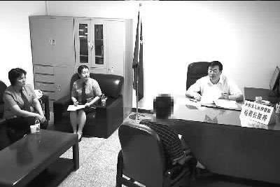 ��쳤���������˵ľٱ�