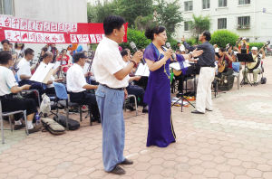 ��������ı��Ļ�ϸ�ڵ�����ģʽ