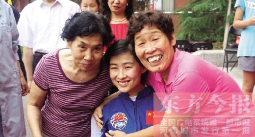 ��ŷ����ر𱨵��񱨶��ҽ��غ���Ա�ء��ҡ��׶ٷ�