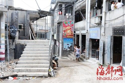 ��ɽʯ�������ڶ�Υ��