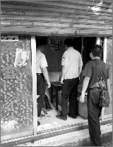 ����������������ȡ��23�ҡ����ȡ�