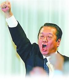 与日本首相决裂小泽一郎要另立山头