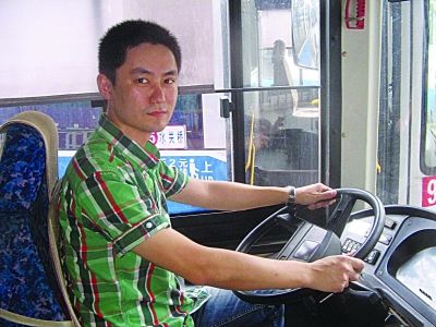 公交车司机_南京公交车司机收入