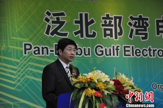 广西北部湾硅谷初现雏形