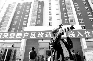 ��ͷ���������׶������ۺϷ�����