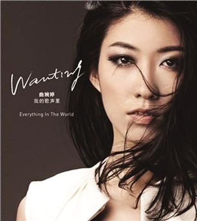 �����á��ҵĸ����