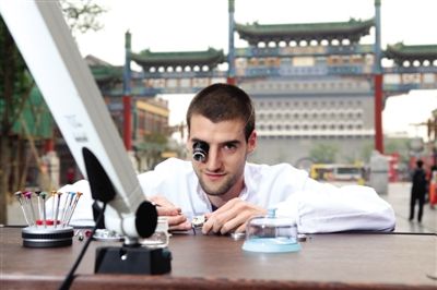 GP֥�ر������Ʊ�ʦ���������ᡱ������