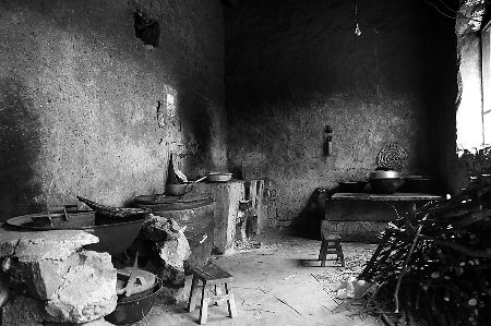 �ӱ�̫�ж���Բ��������