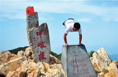 ���������Ƕ�����