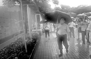 重庆环保探索出不少值得在全国推广的经验