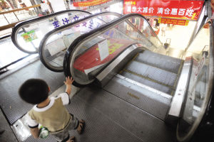 8��Ů�������Զ�����