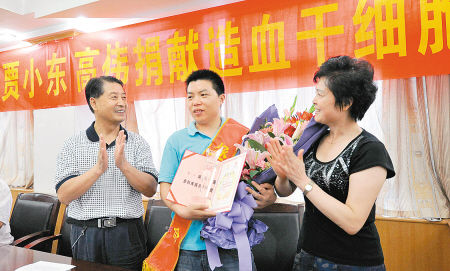 ����־Ը����������ѧ��