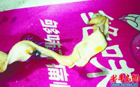 绝味