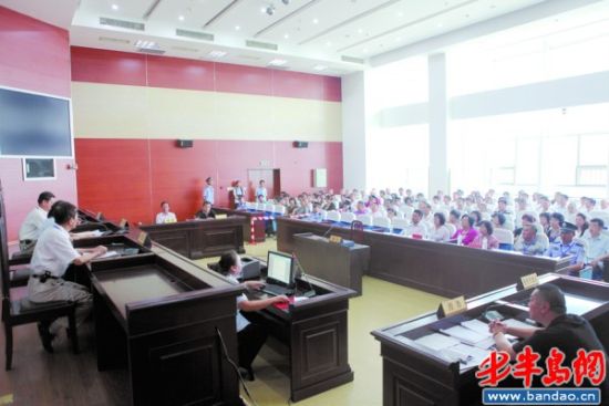 李沧区同盛苑小区业委会告上法庭要炒物业