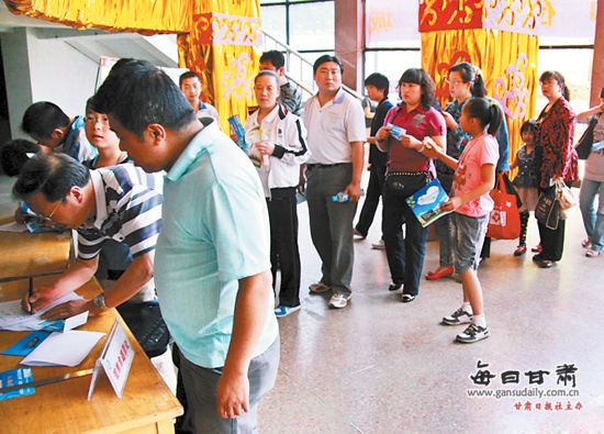 ����������ʦ����Ħ���ߡ��й�����������ѵӪ�������