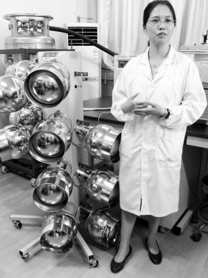 ʡ����������ĺ��ھŰ�����������С˵��������Ⱦ����