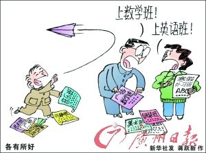 �҆���٣��߸���͵������