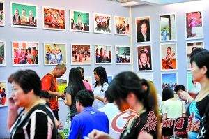 ����չ�ᡱƴ�����������鿿����