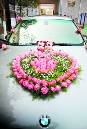 �������ˣ��賵ũ�����ˣ��⳵