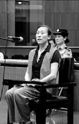 ����Ԥ��Ů����Ϊ������̰�۰���