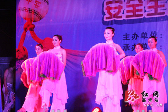 嘉禾上演“科学发展安全发展”主题文艺晚会