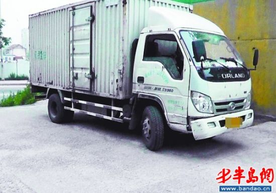 �������ʯͷ���и�Ů����