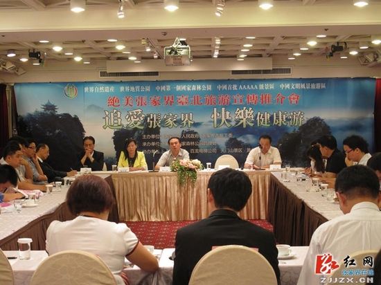 ��׷���żҽ硤���ܴ���Ȼ������Ӫ���ŵִ�̨��