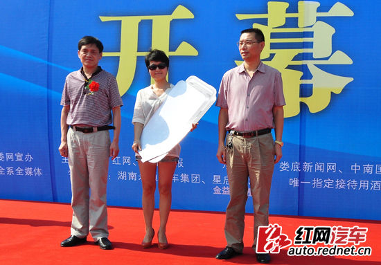 �µϳ����¶�¦�׳�չ��һ̨���ֳ�������