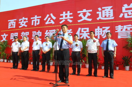 ���±���ǧ�๫����վ�������˿����³�